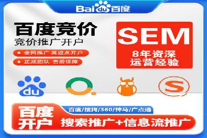 快速开户的秘诀：代理开户的典型案例